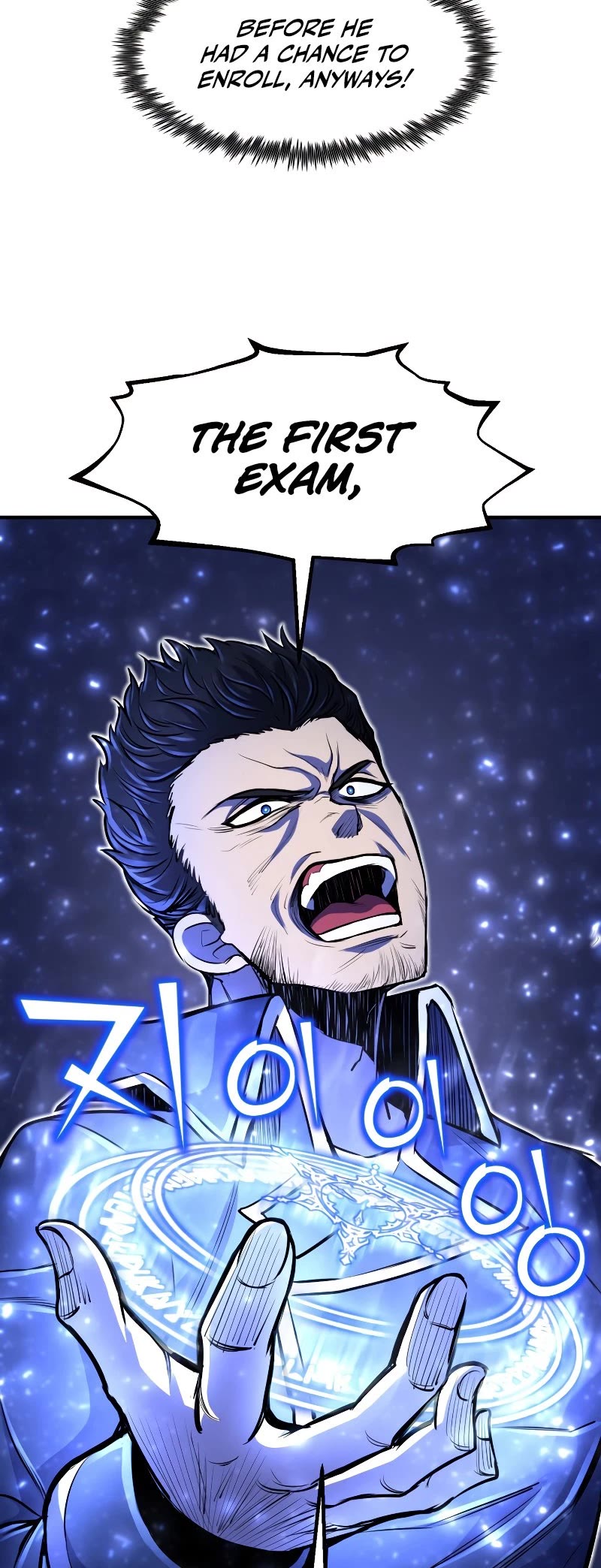 Standard of Reincarnation Chapter 24 page 58 - Chapter 24