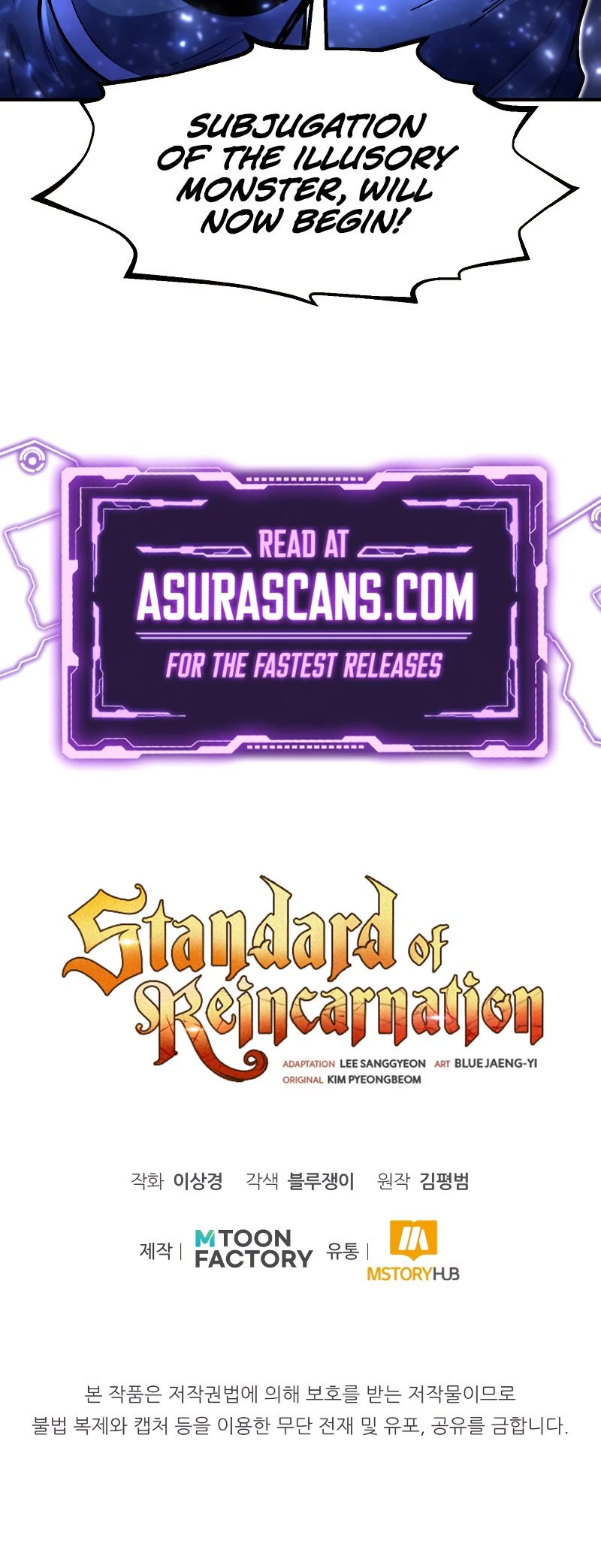 Standard of Reincarnation Chapter 24 page 59 - Chapter 24