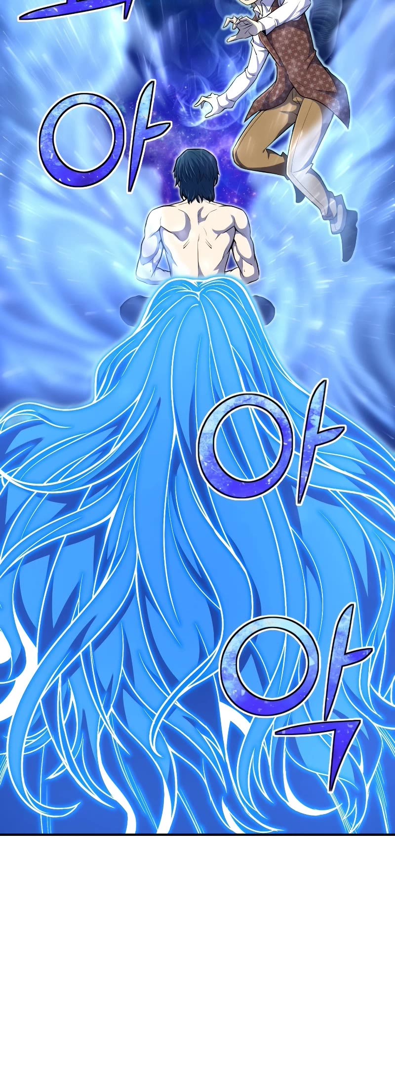 Standard of Reincarnation Chapter 24 page 6 - Chapter 24