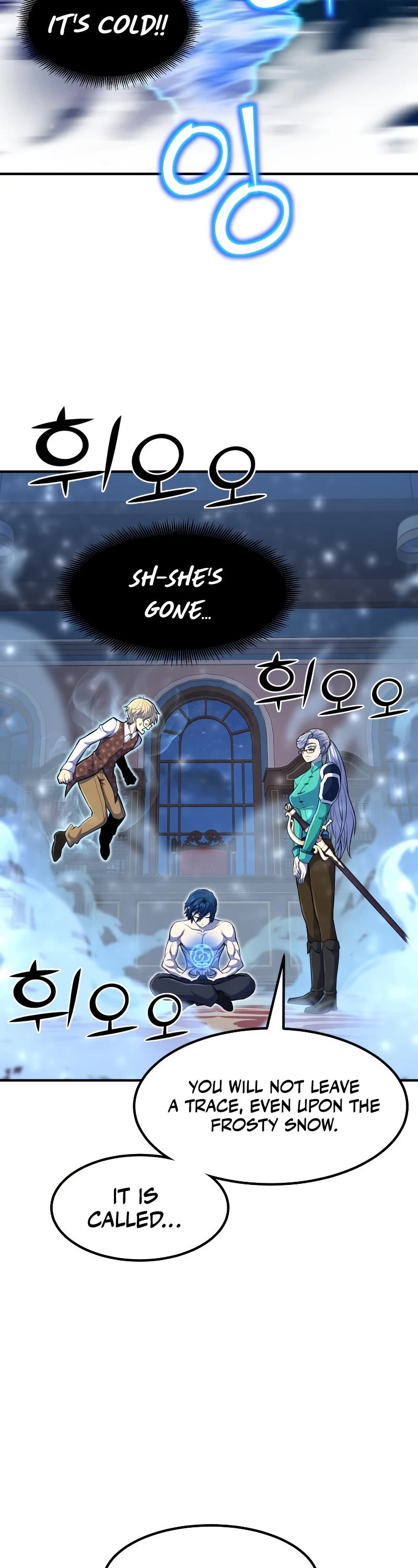 Standard of Reincarnation Chapter 24 page 8 - Chapter 24
