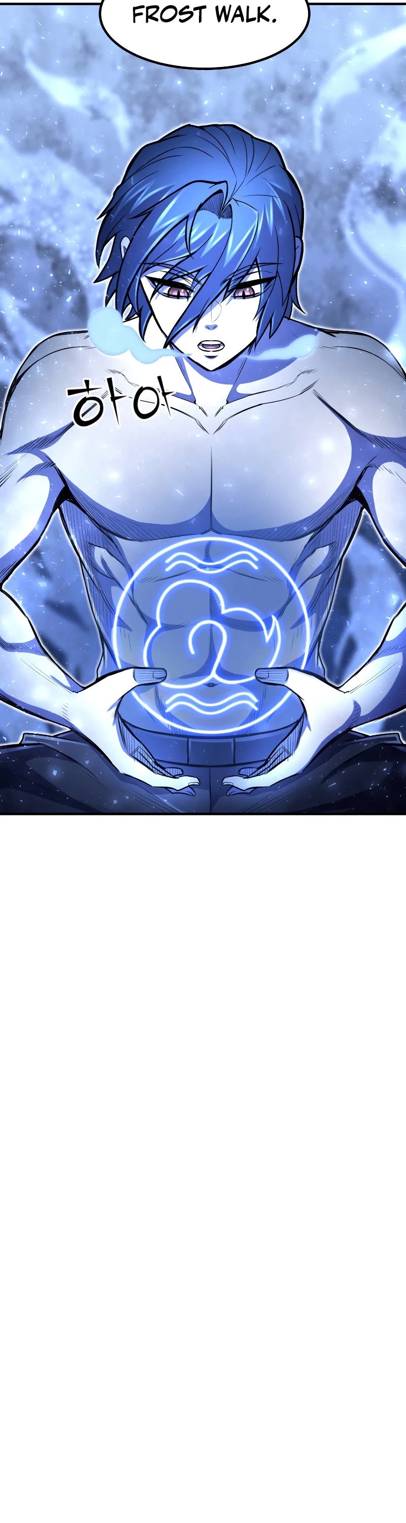 Standard of Reincarnation Chapter 24 page 9 - Chapter 24