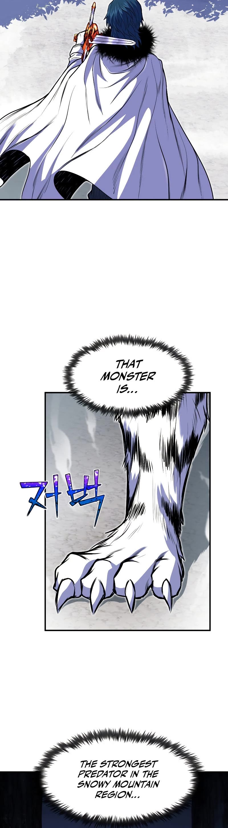 Standard of Reincarnation Chapter 25 page 13 - Chapter 25