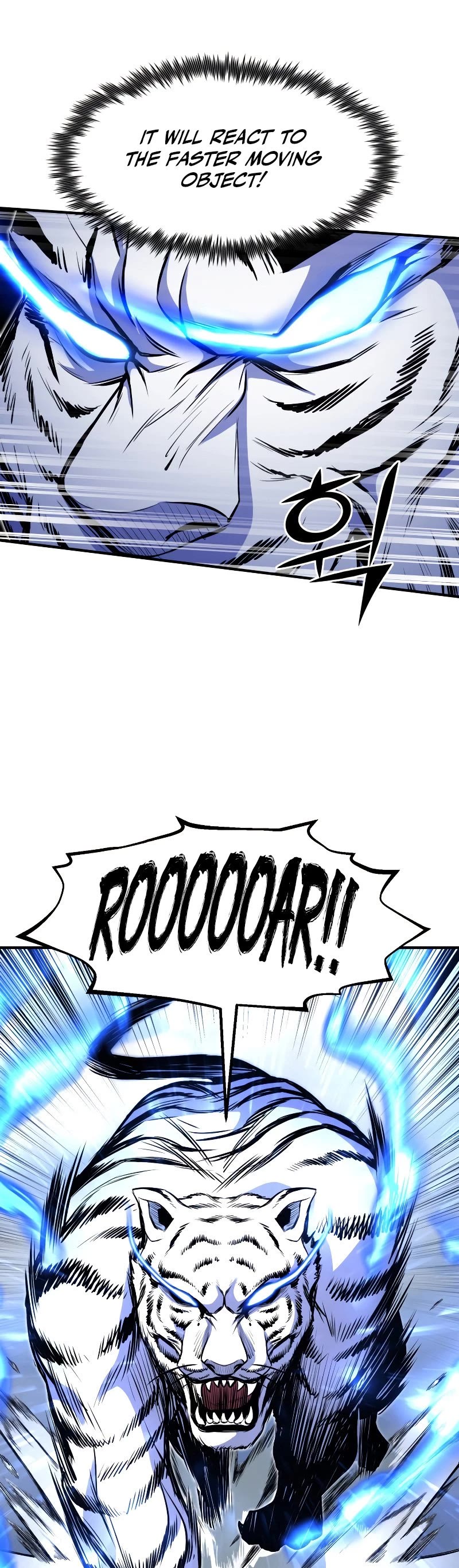 Standard of Reincarnation Chapter 25 page 17 - Chapter 25