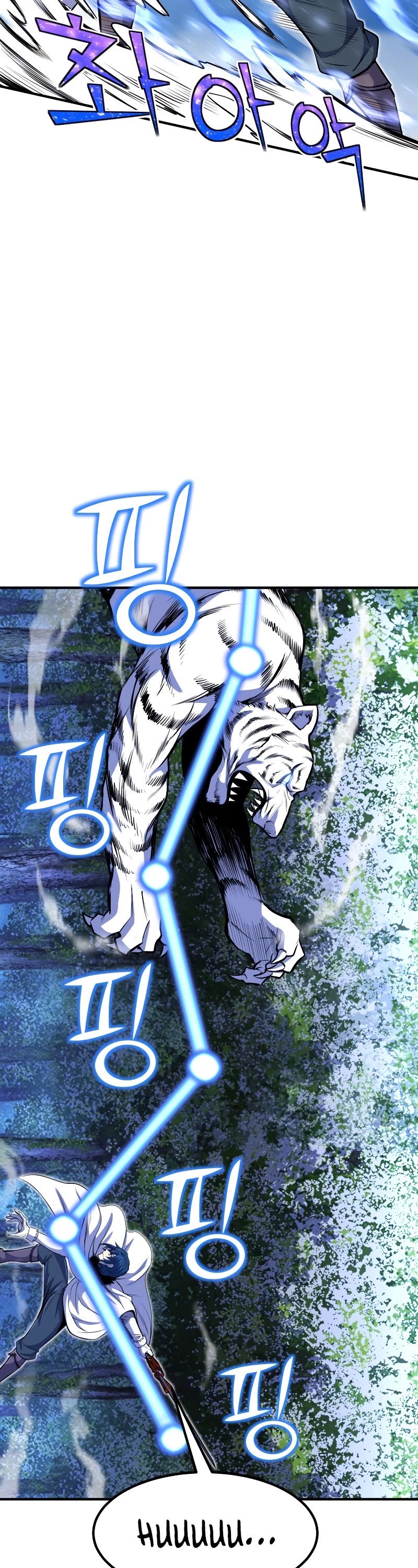 Standard of Reincarnation Chapter 25 page 20 - Chapter 25