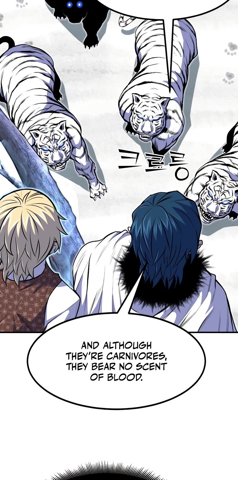 Standard of Reincarnation Chapter 25 page 26 - Chapter 25