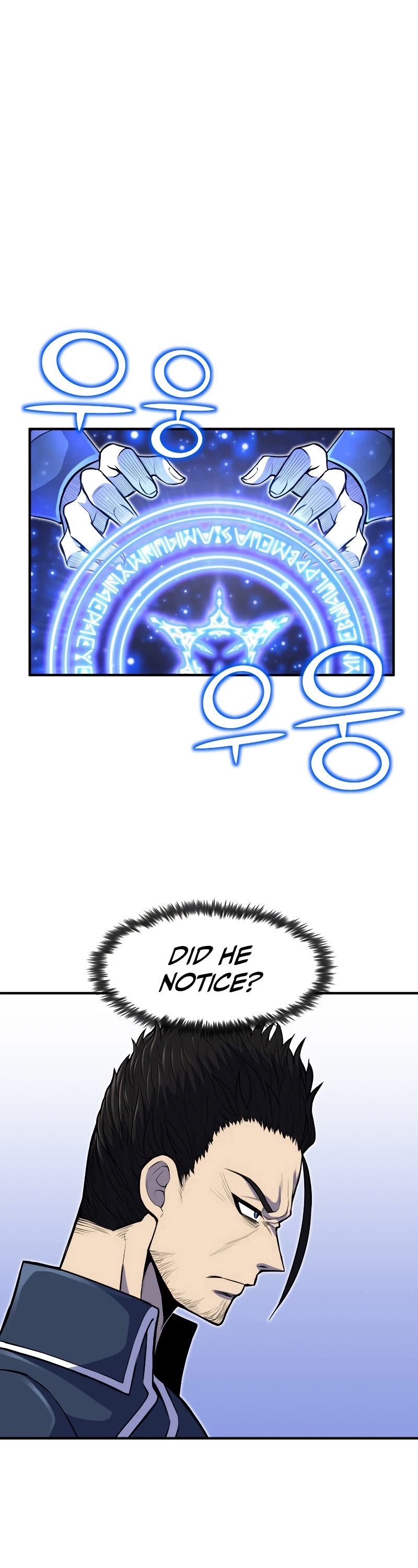 Standard of Reincarnation Chapter 25 page 28 - Chapter 25