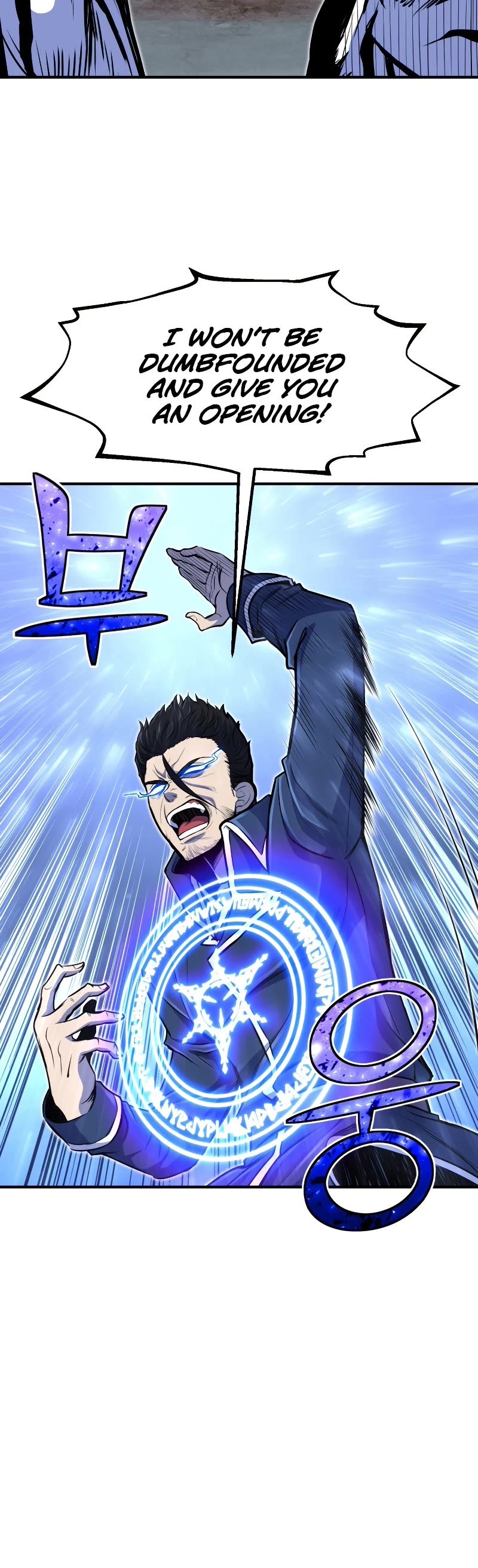 Standard of Reincarnation Chapter 25 page 39 - Chapter 25