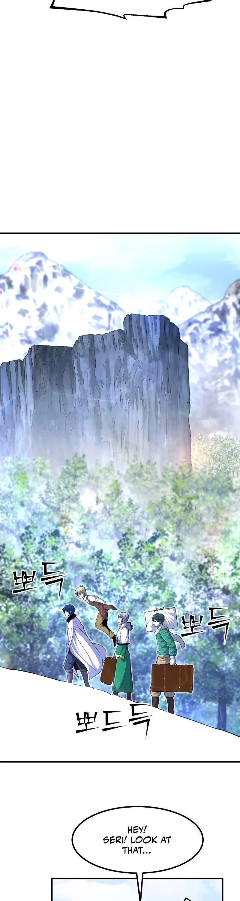 Standard of Reincarnation Chapter 25 page 4 - Chapter 25