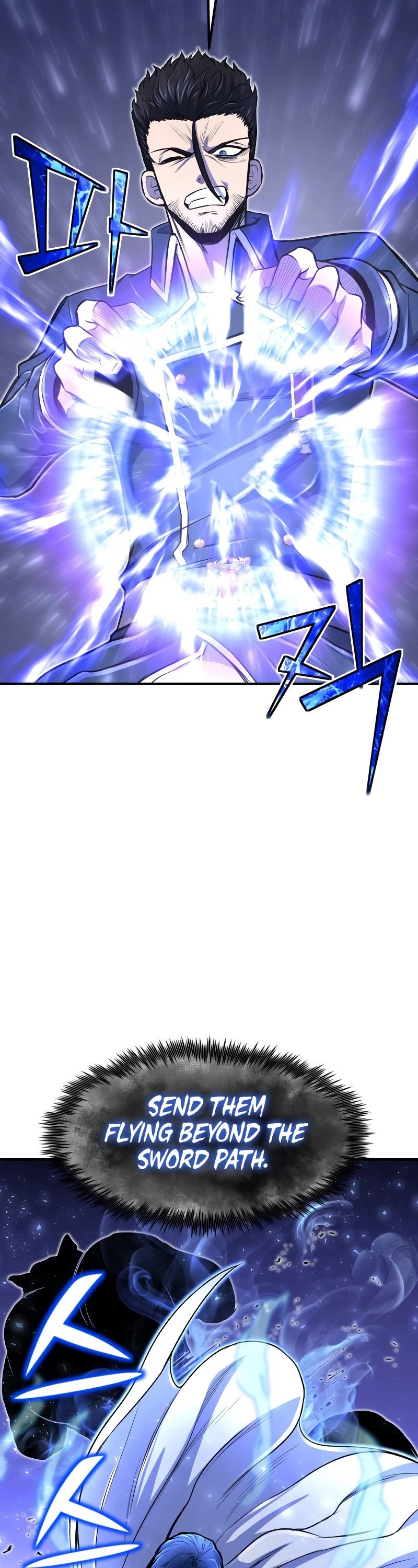 Standard of Reincarnation Chapter 25 page 45 - Chapter 25