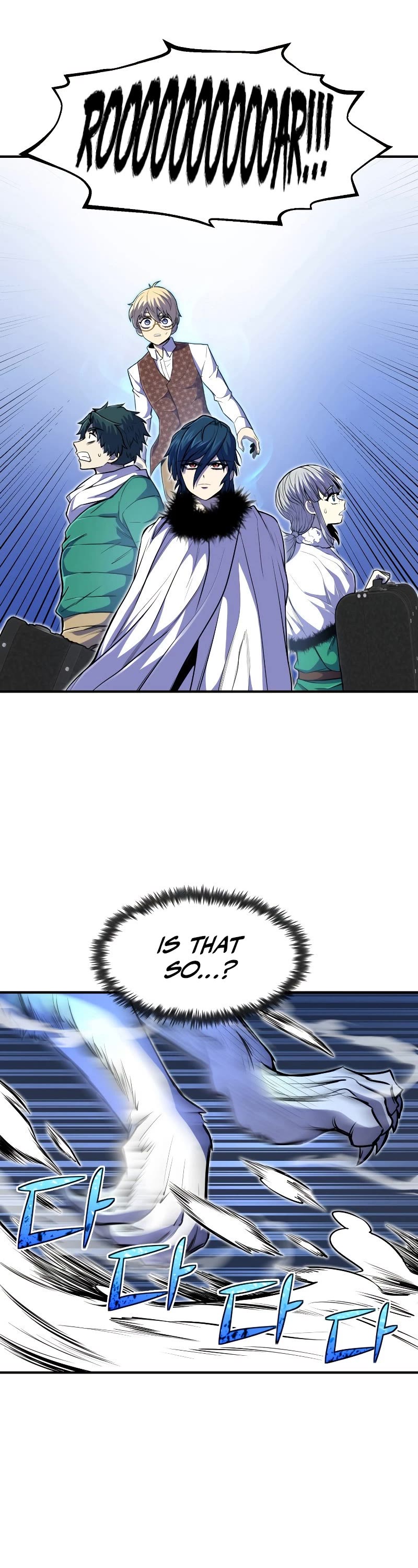 Standard of Reincarnation Chapter 25 page 8 - Chapter 25
