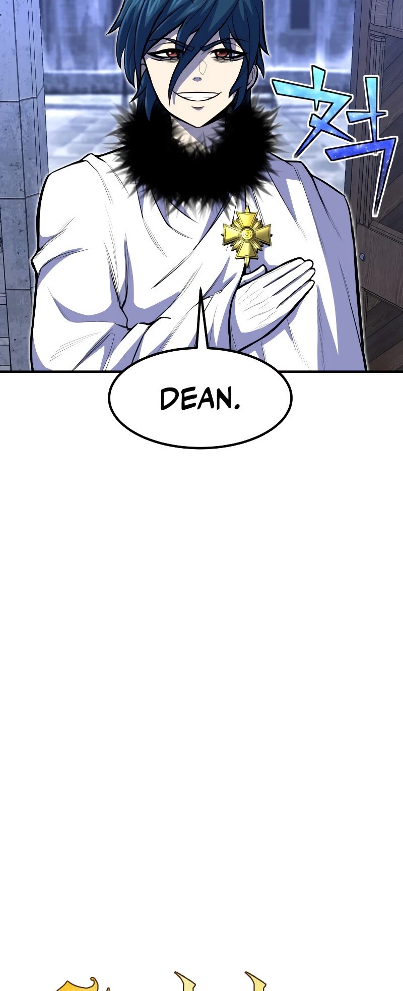 Standard of Reincarnation Chapter 26 page 20 - Chapter 26