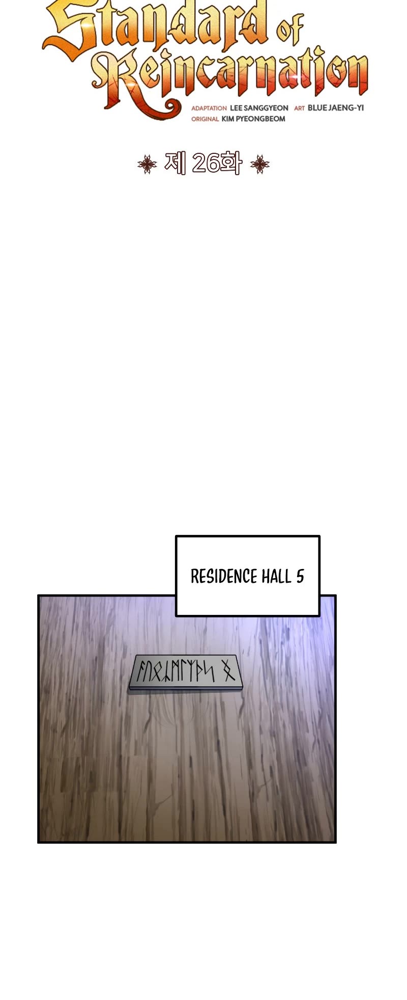 Standard of Reincarnation Chapter 26 page 21 - Chapter 26