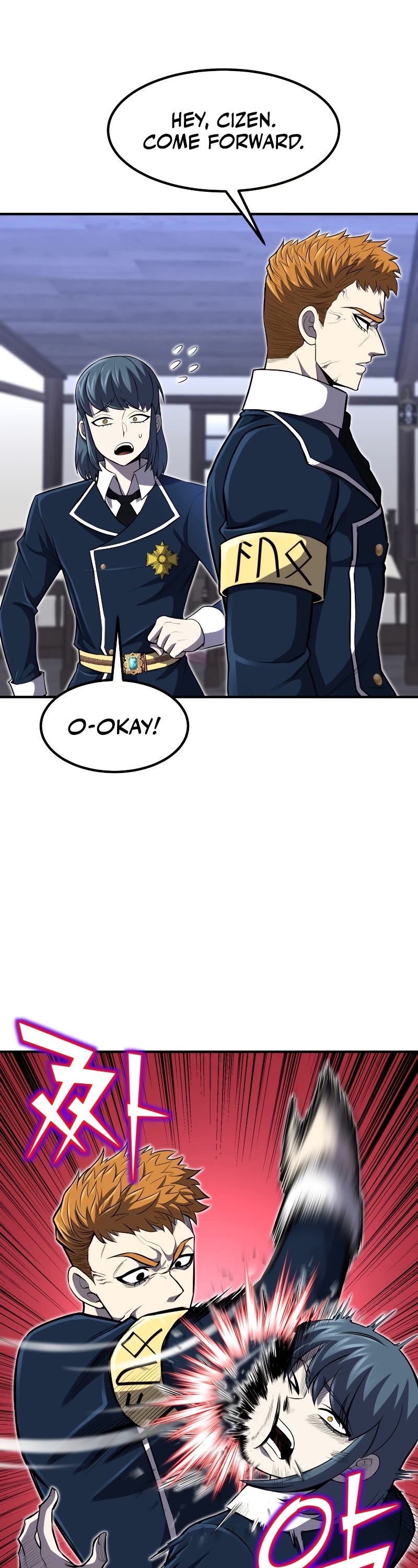 Standard of Reincarnation Chapter 26 page 34 - Chapter 26
