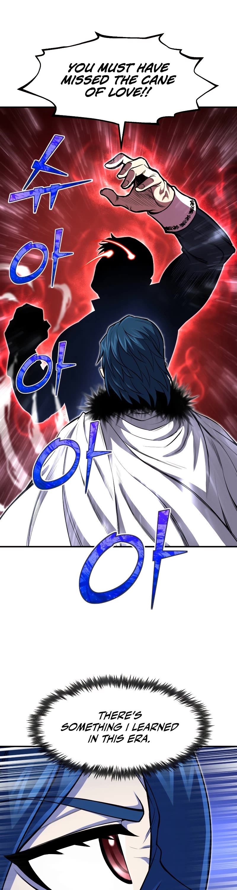 Standard of Reincarnation Chapter 26 page 43 - Chapter 26