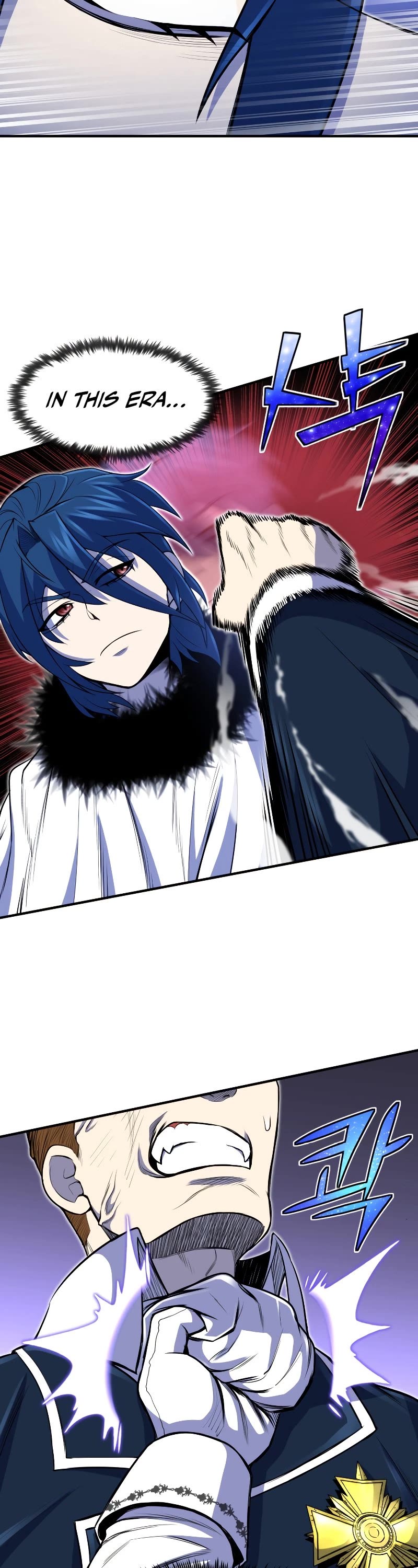 Standard of Reincarnation Chapter 26 page 44 - Chapter 26