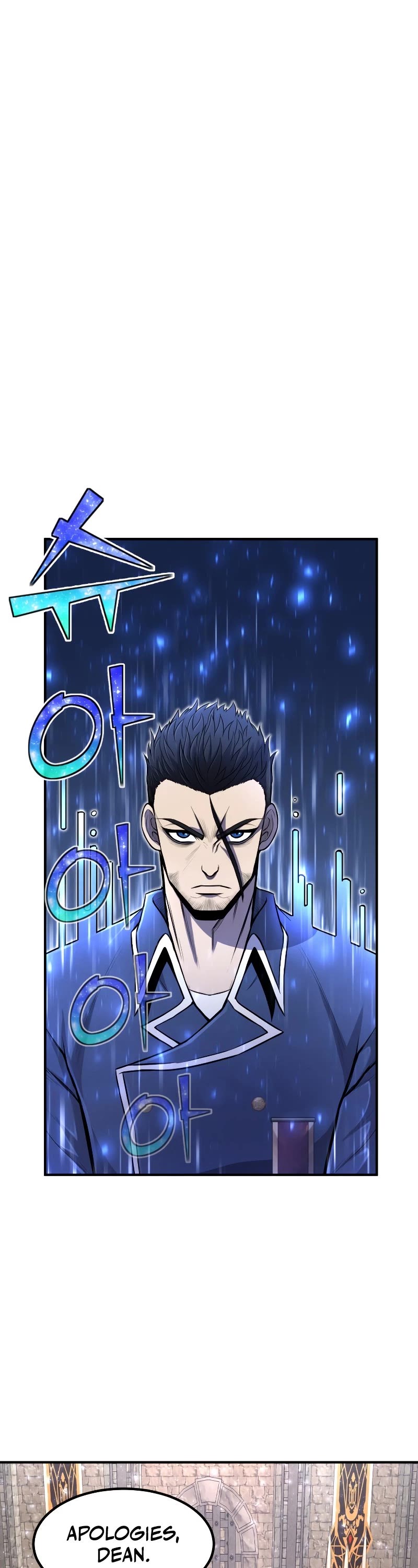 Standard of Reincarnation Chapter 27 page 15 - Chapter 27