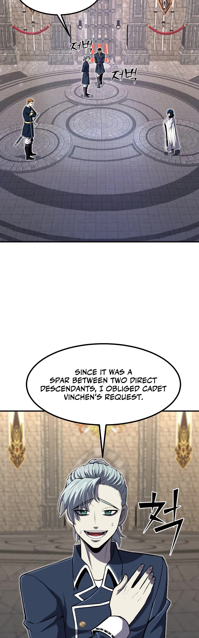 Standard of Reincarnation Chapter 27 page 16 - Chapter 27