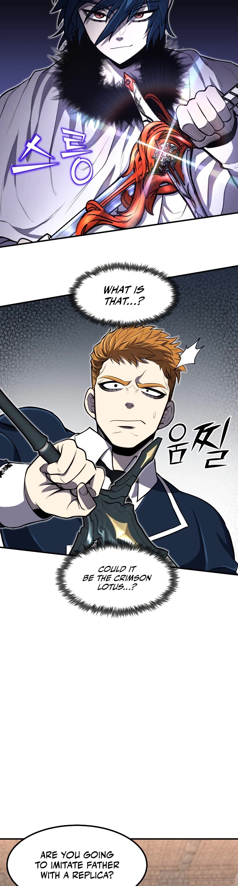 Standard of Reincarnation Chapter 27 page 20 - Chapter 27