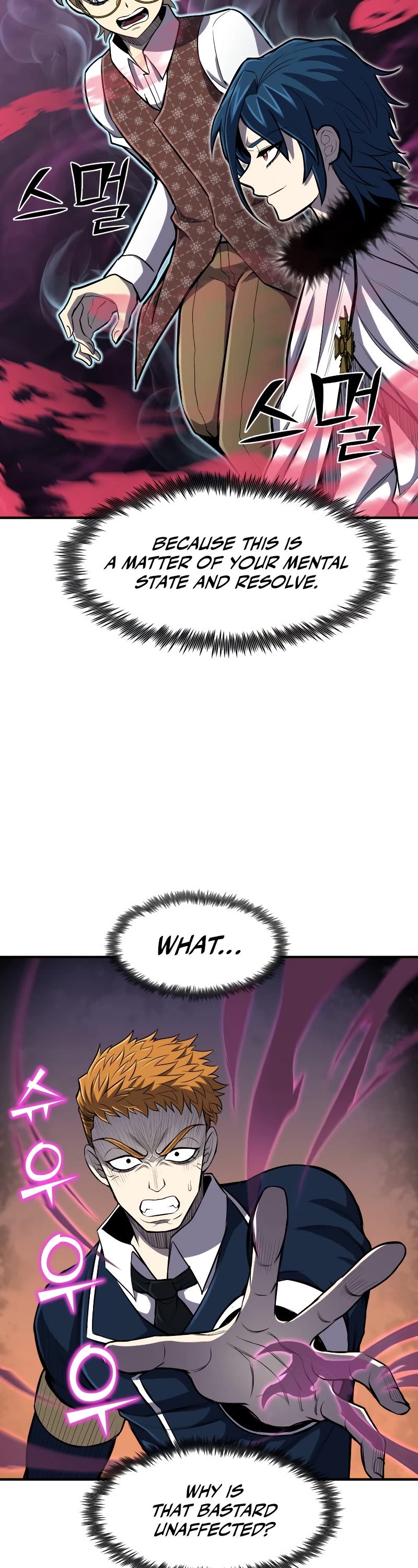 Standard of Reincarnation Chapter 27 page 28 - Chapter 27