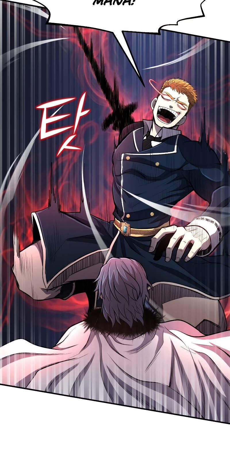 Standard of Reincarnation Chapter 27 page 31 - Chapter 27