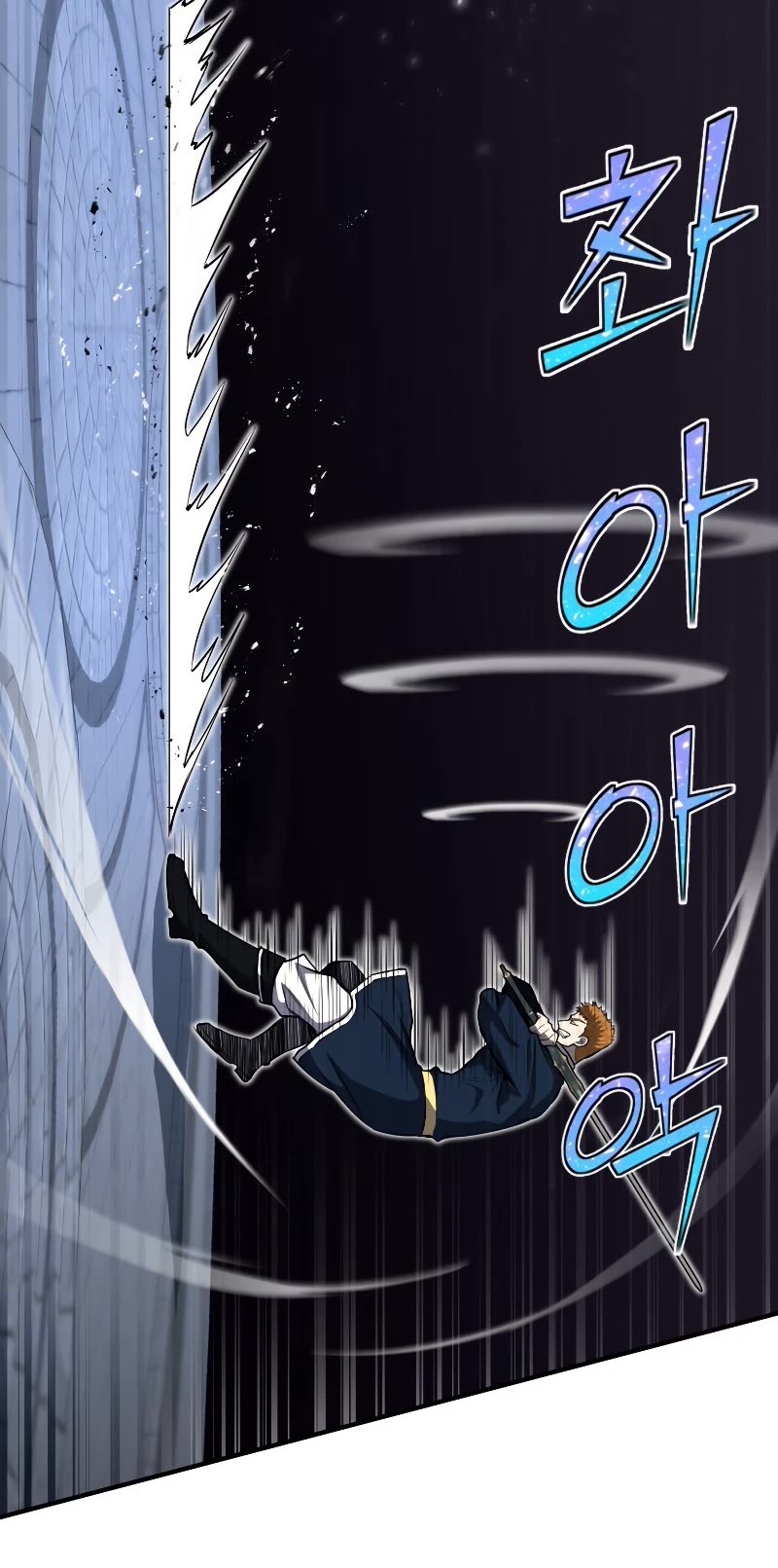 Standard of Reincarnation Chapter 27 page 36 - Chapter 27