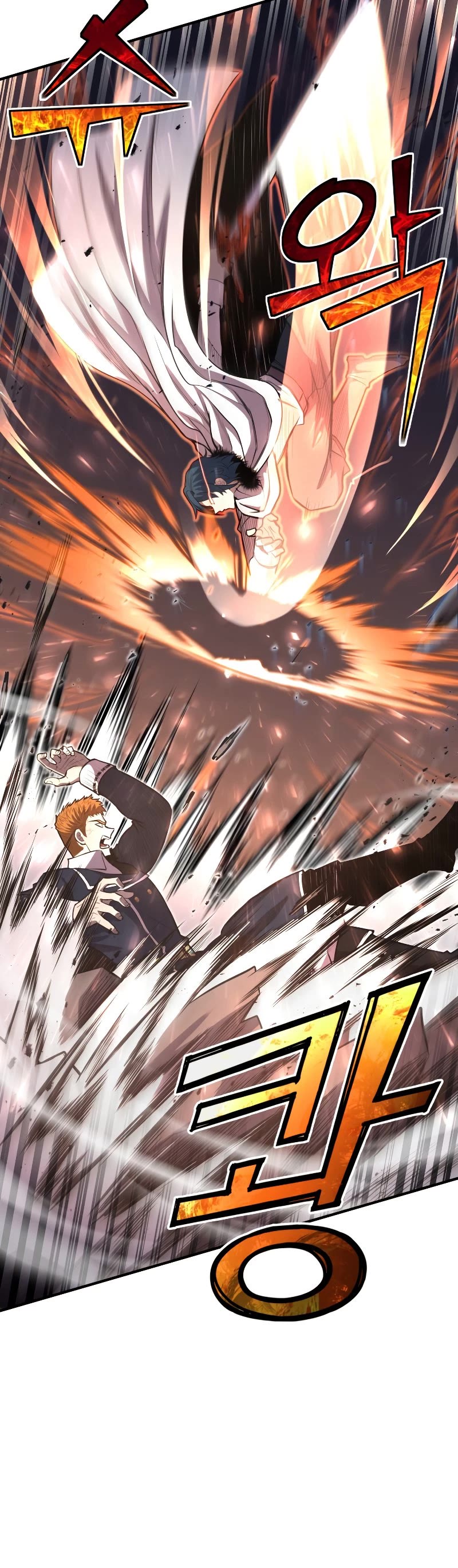 Standard of Reincarnation Chapter 27 page 40 - Chapter 27