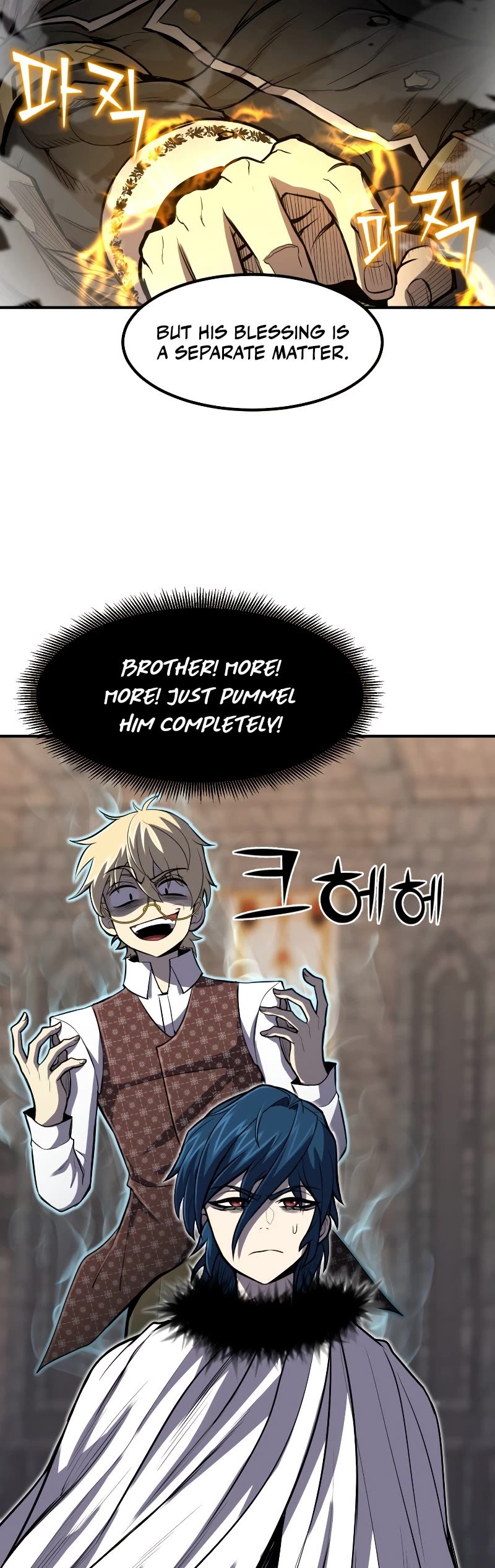 Standard of Reincarnation Chapter 27 page 47 - Chapter 27