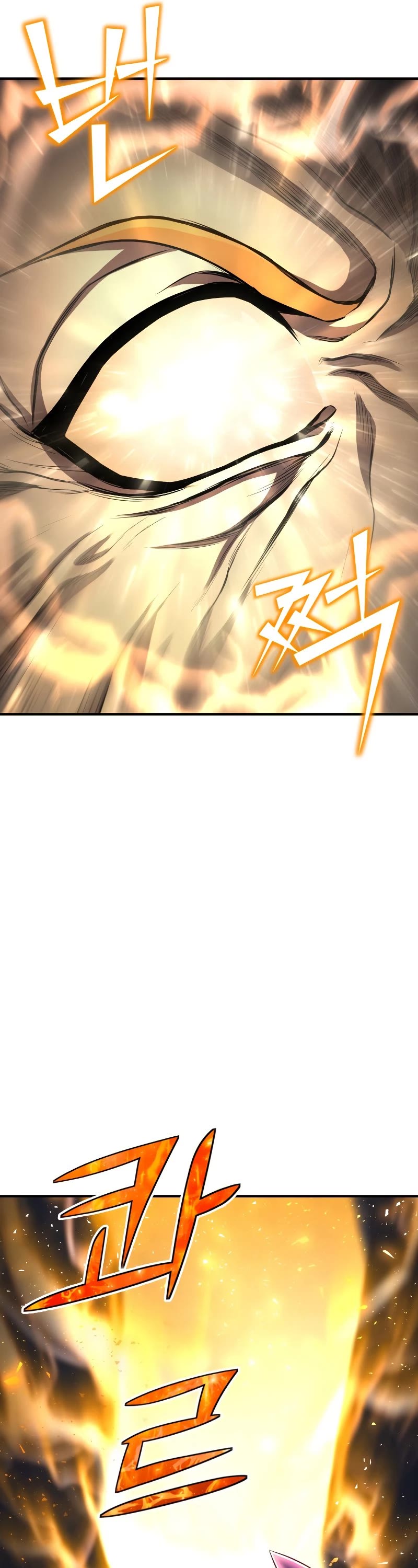 Standard of Reincarnation Chapter 27 page 49 - Chapter 27
