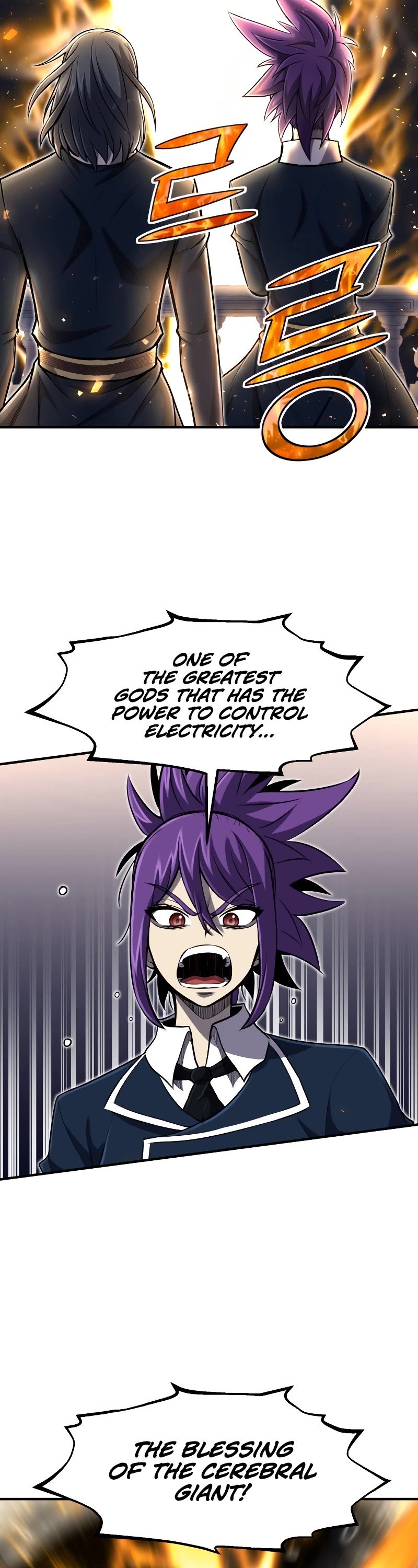 Standard of Reincarnation Chapter 27 page 50 - Chapter 27