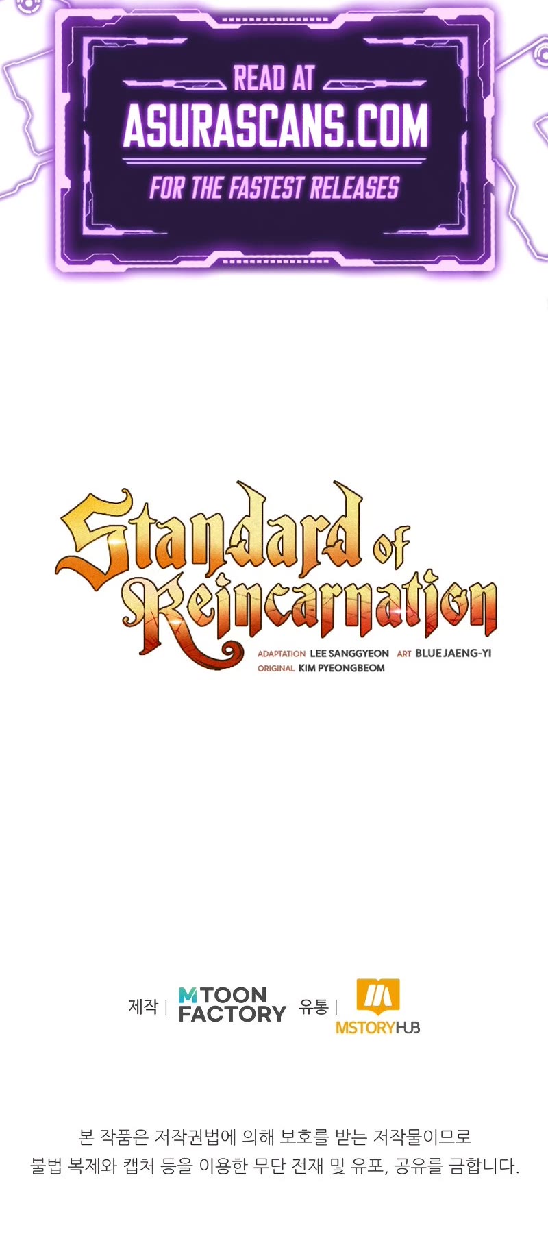 Standard of Reincarnation Chapter 27 page 54 - Chapter 27