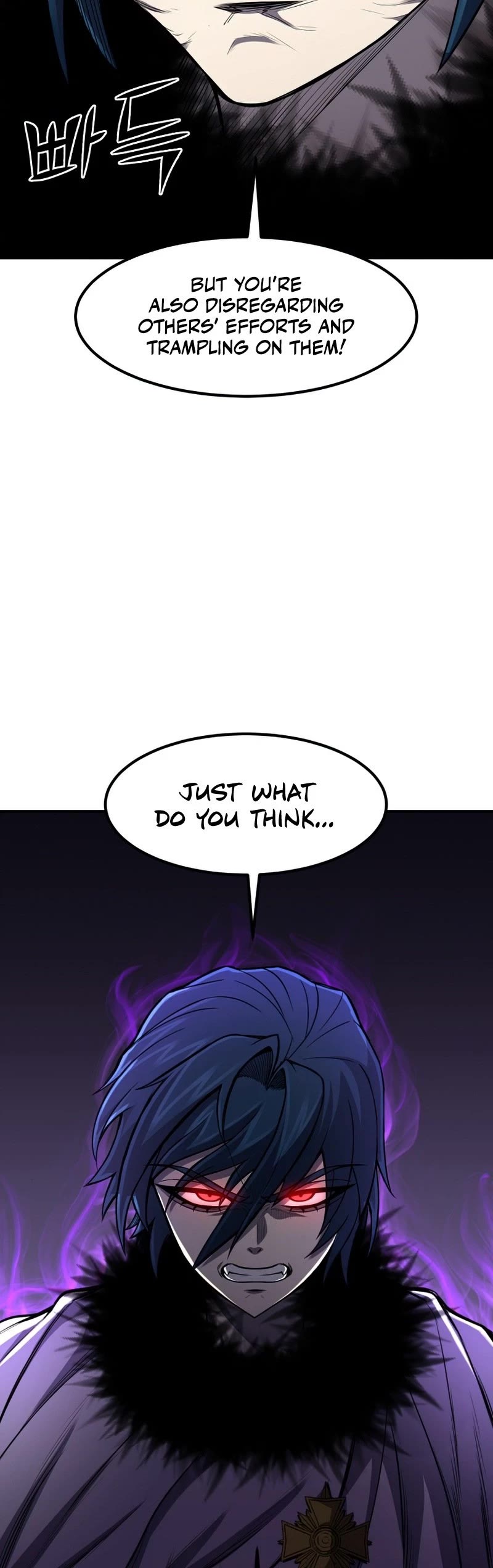 Standard of Reincarnation Chapter 28 page 15 - Chapter 28