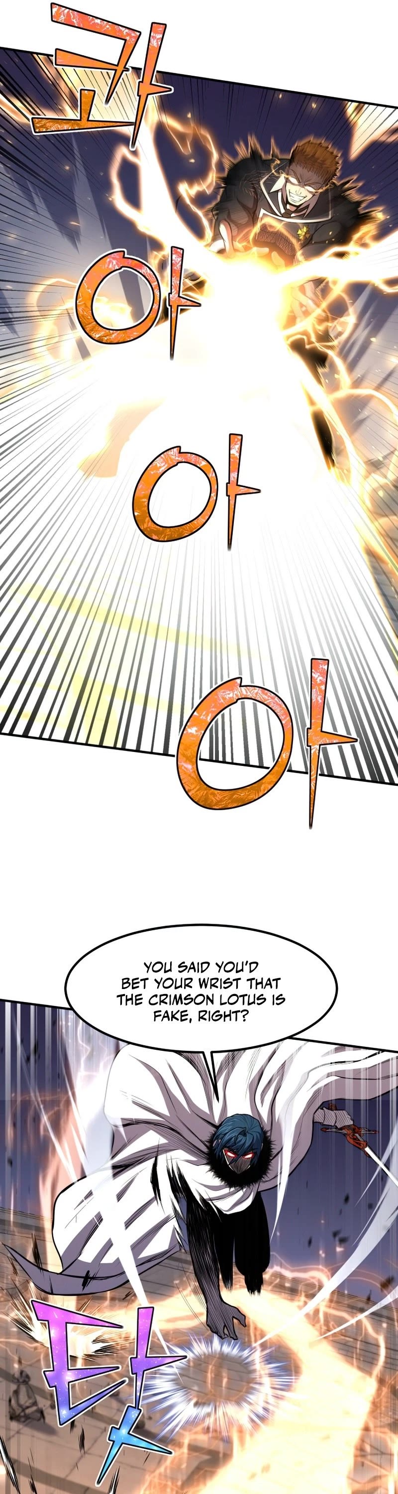 Standard of Reincarnation Chapter 28 page 17 - Chapter 28