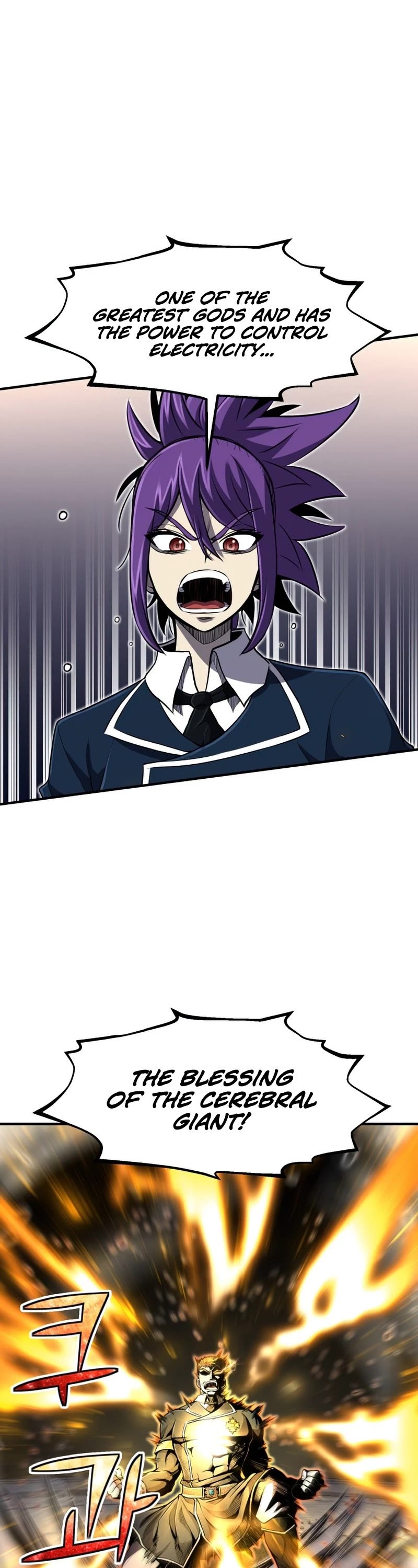 Standard of Reincarnation Chapter 28 page 2 - Chapter 28