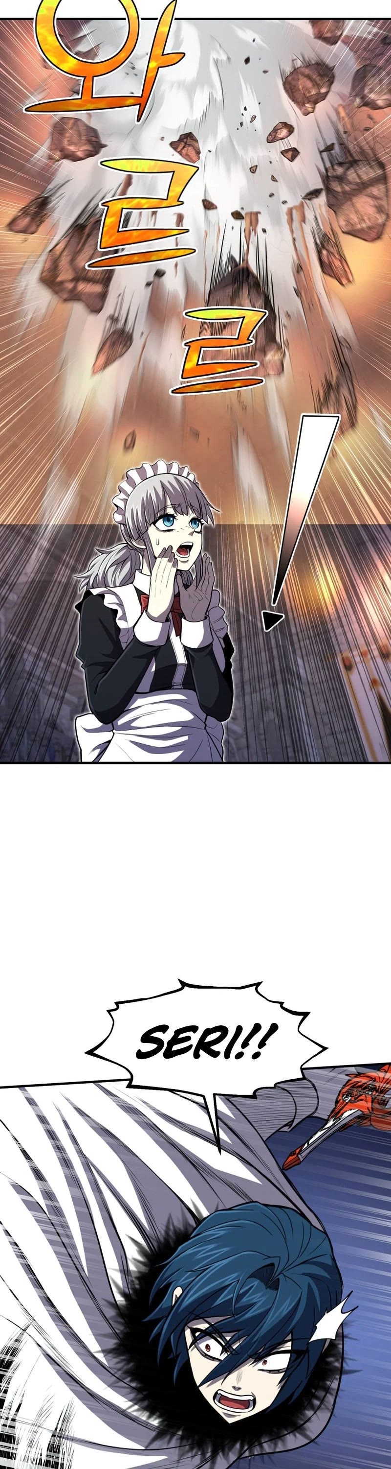Standard of Reincarnation Chapter 28 page 24 - Chapter 28