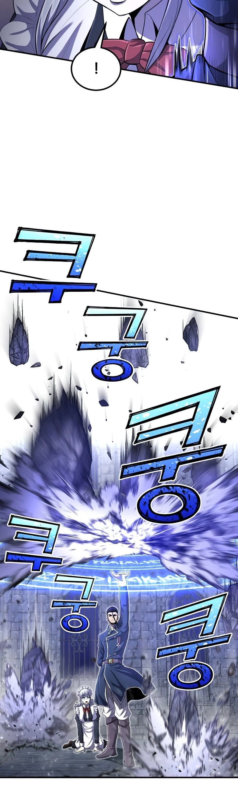 Standard of Reincarnation Chapter 28 page 26 - Chapter 28