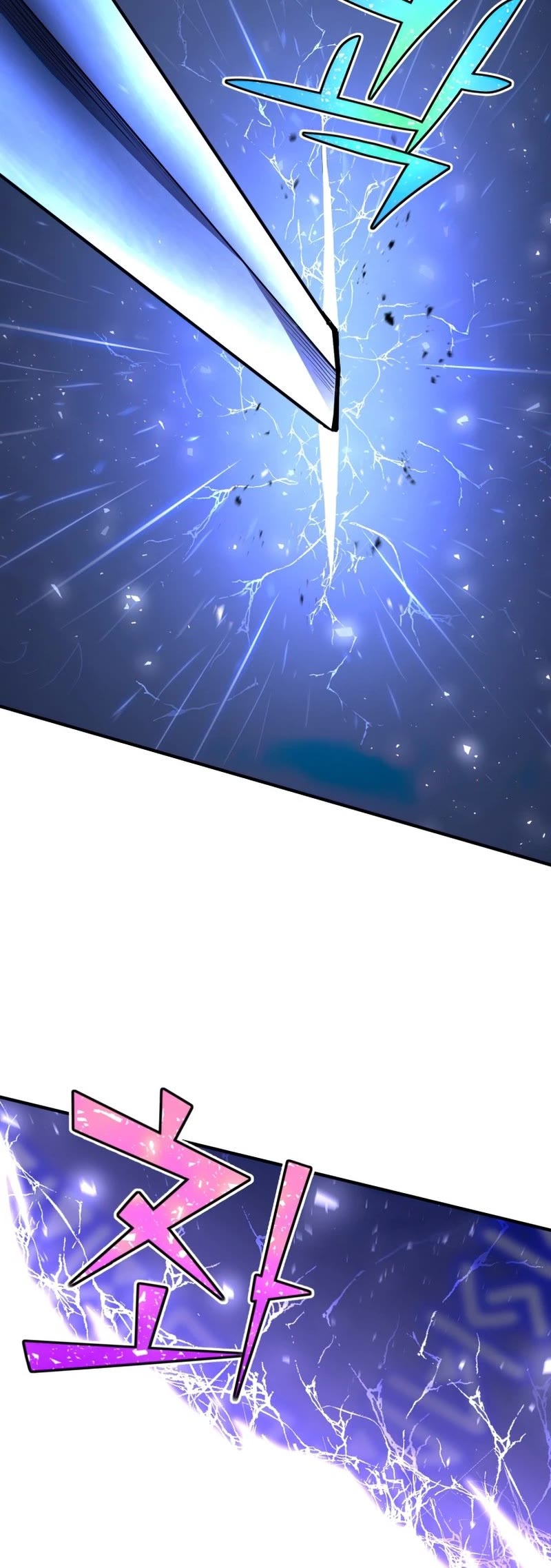 Standard of Reincarnation Chapter 28 page 45 - Chapter 28