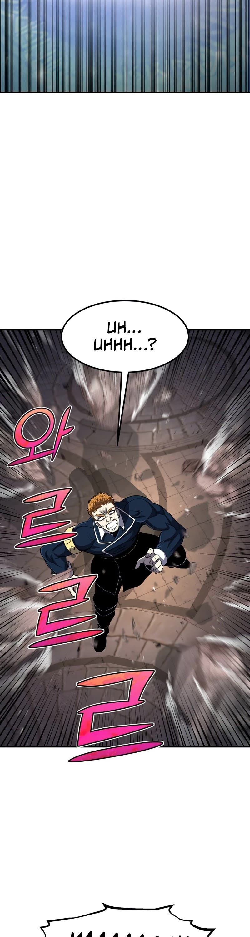 Standard of Reincarnation Chapter 28 page 48 - Chapter 28