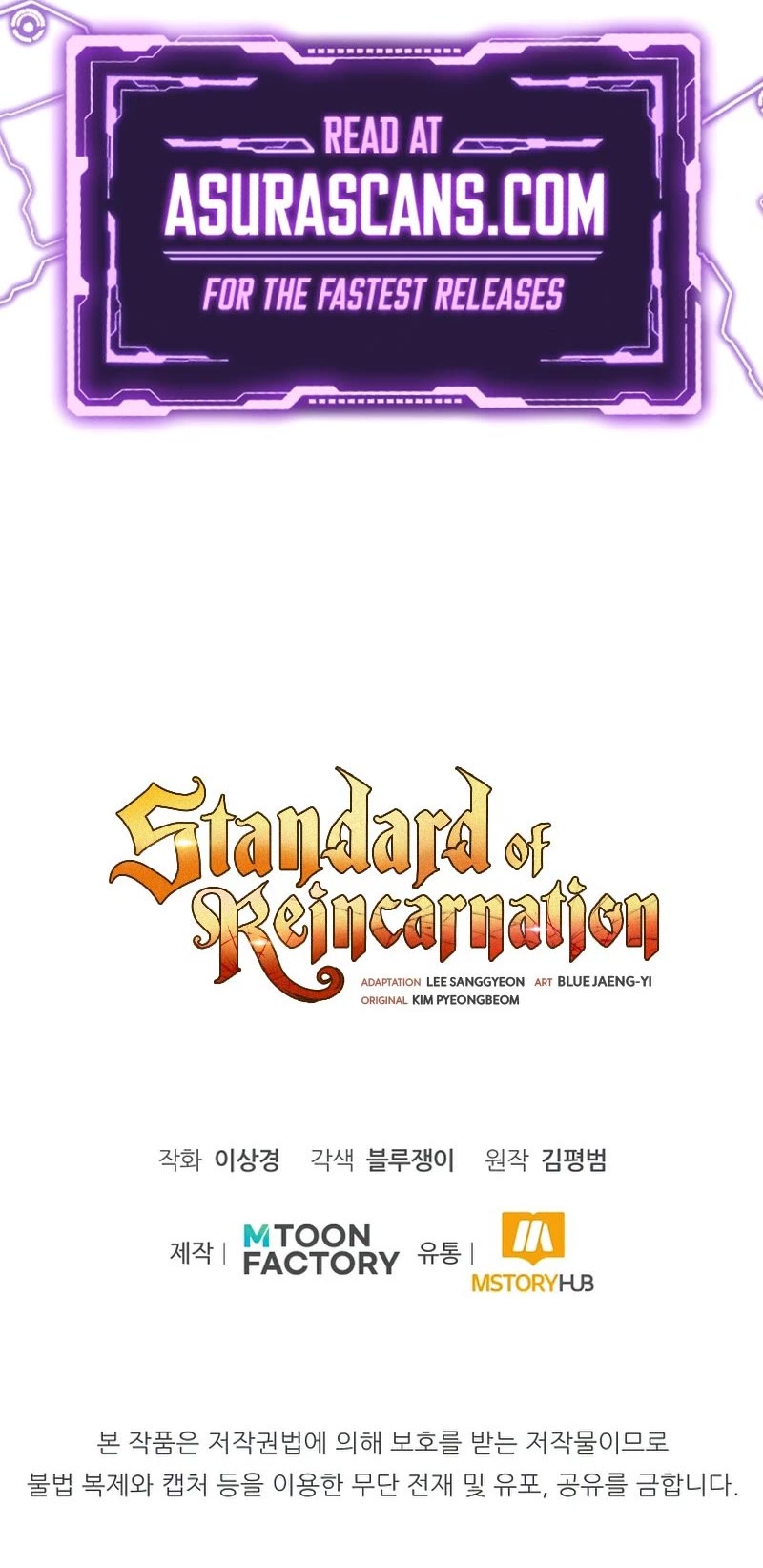 Standard of Reincarnation Chapter 28 page 54 - Chapter 28