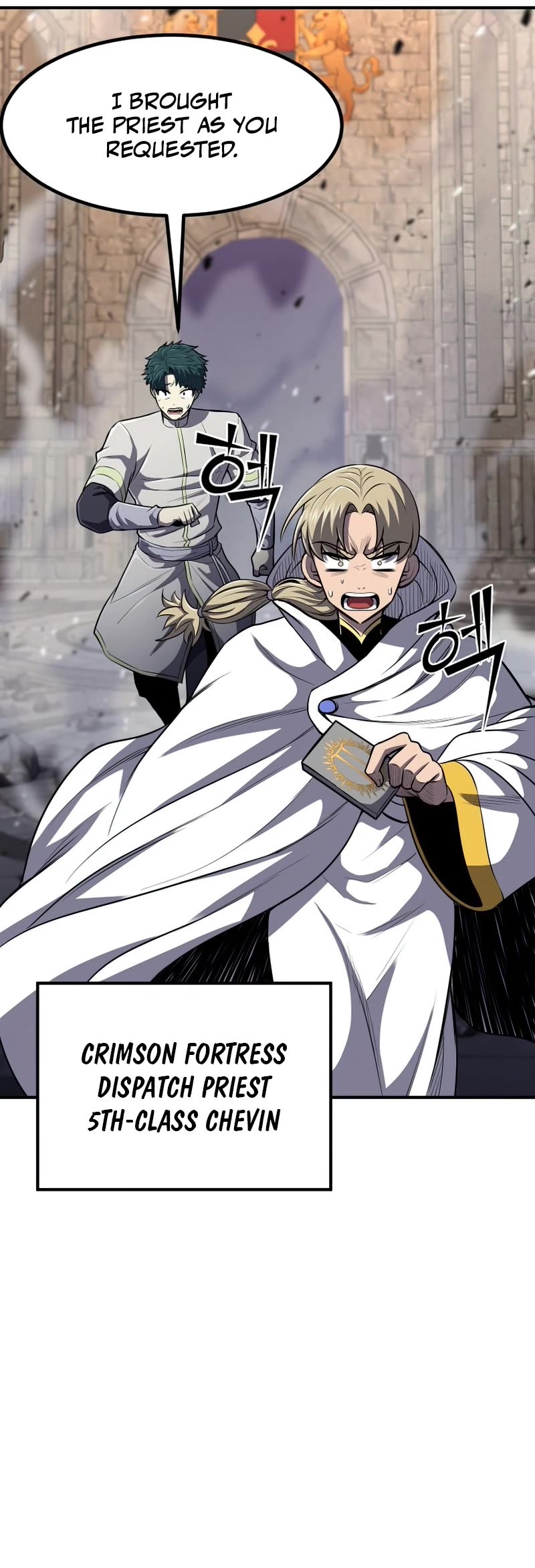 Standard of Reincarnation Chapter 29 page 11 - Chapter 29