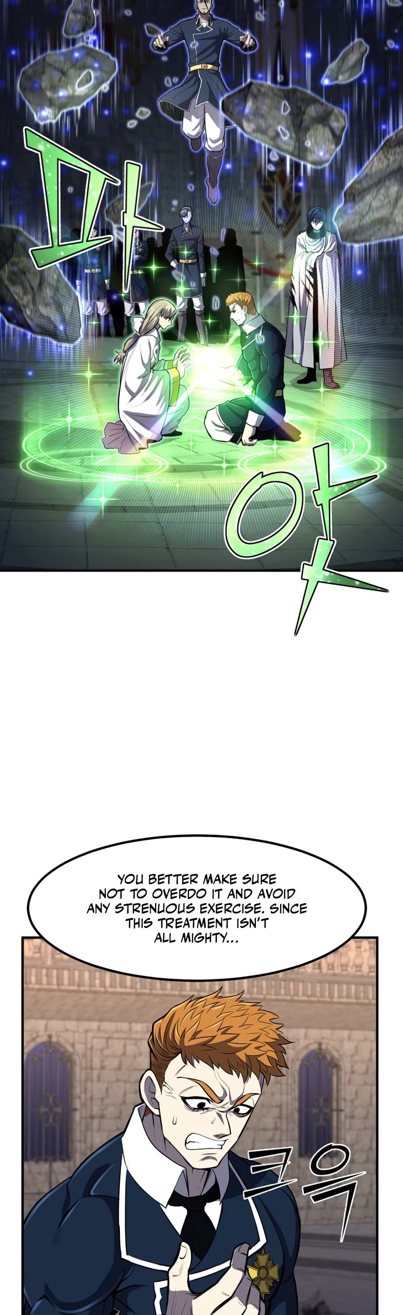 Standard of Reincarnation Chapter 29 page 25 - Chapter 29