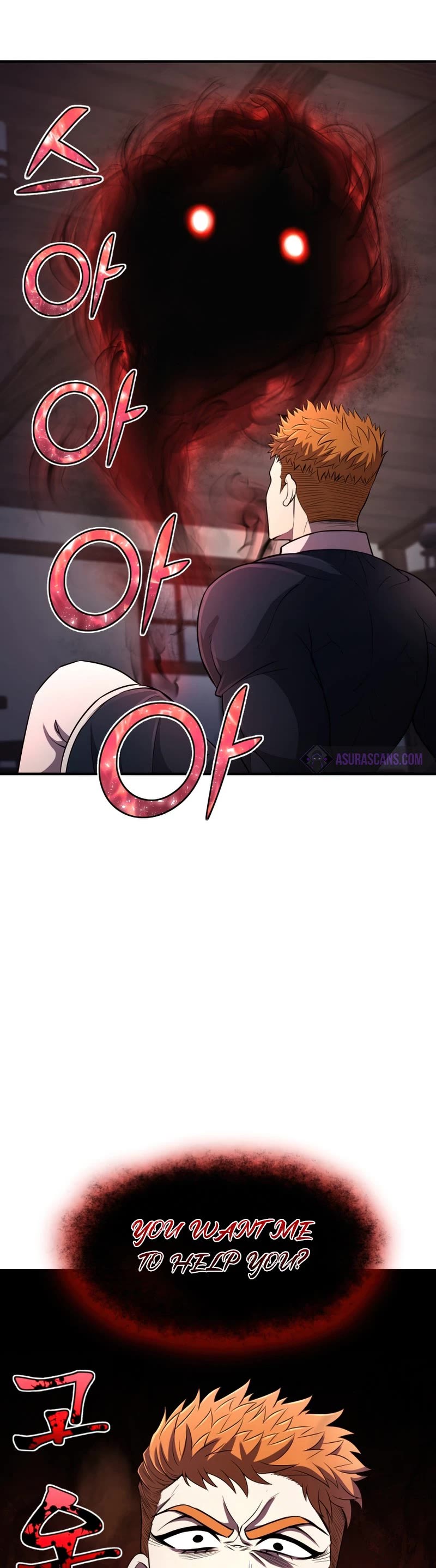 Standard of Reincarnation Chapter 29 page 52 - Chapter 29