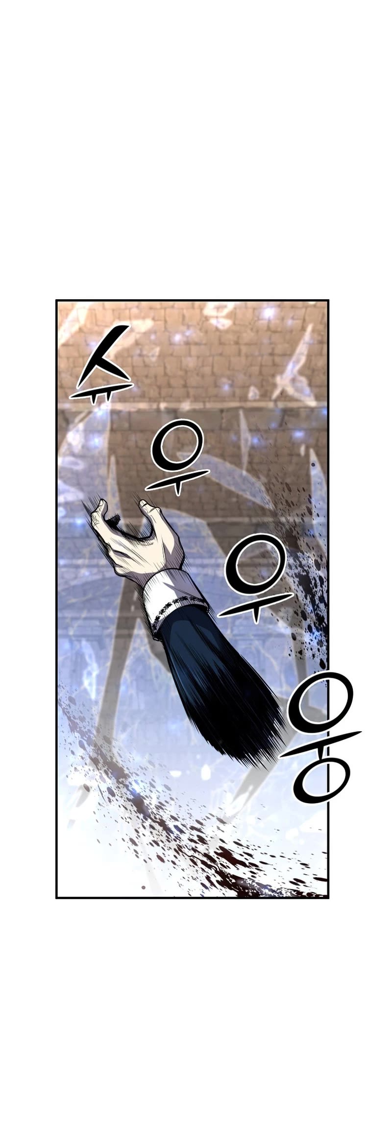 Standard of Reincarnation Chapter 29 page 6 - Chapter 29