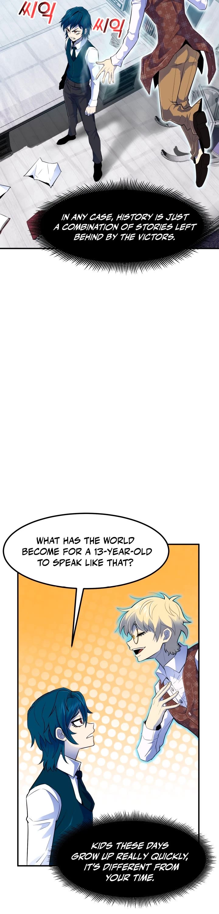 Standard of Reincarnation Chapter 3 page 14 - Chapter 3