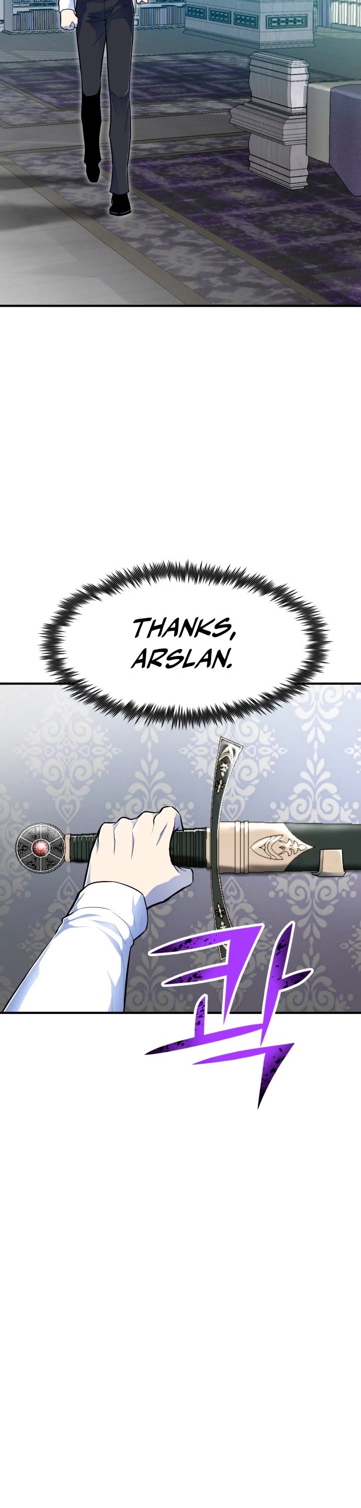 Standard of Reincarnation Chapter 3 page 30 - Chapter 3