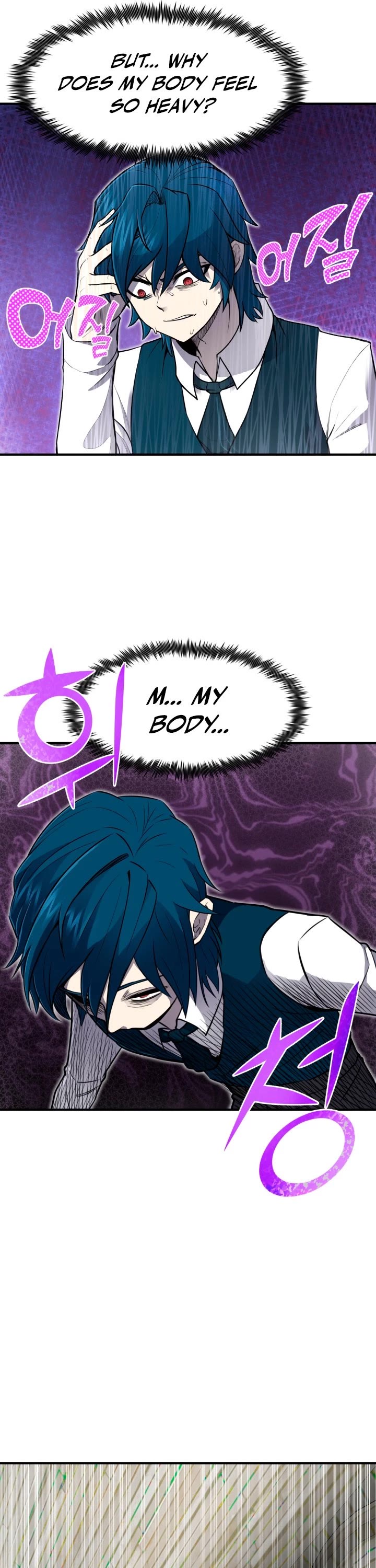 Standard of Reincarnation Chapter 3 page 39 - Chapter 3