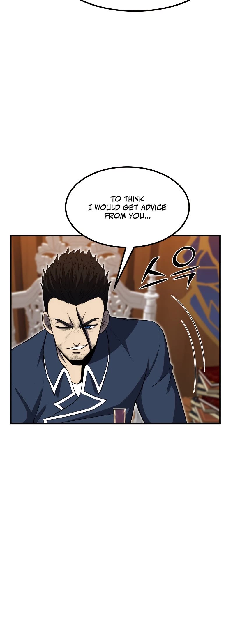 Standard of Reincarnation Chapter 30 page 15 - Chapter 30