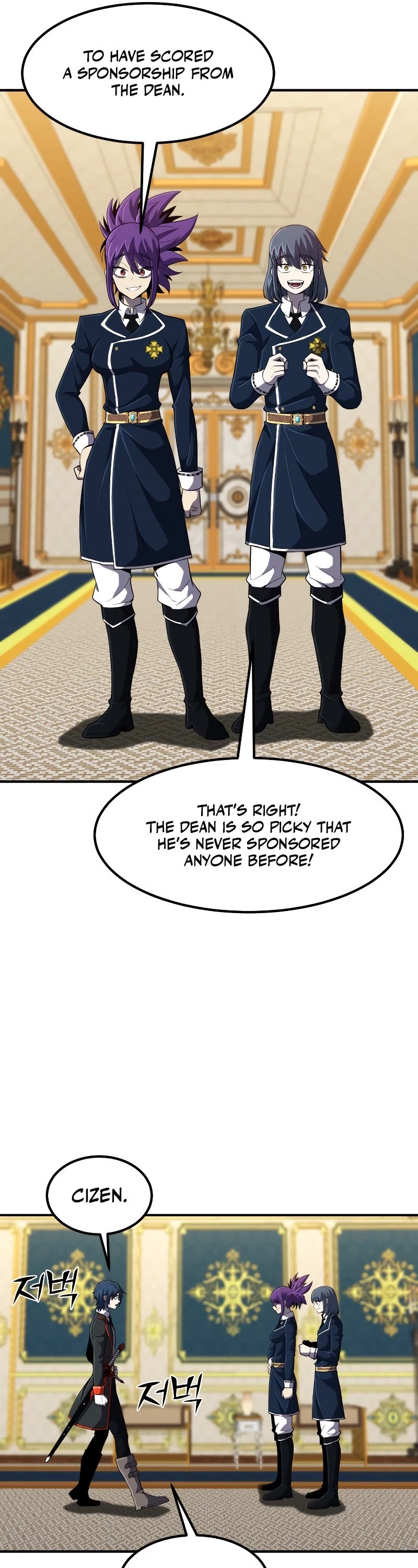 Standard of Reincarnation Chapter 30 page 21 - Chapter 30