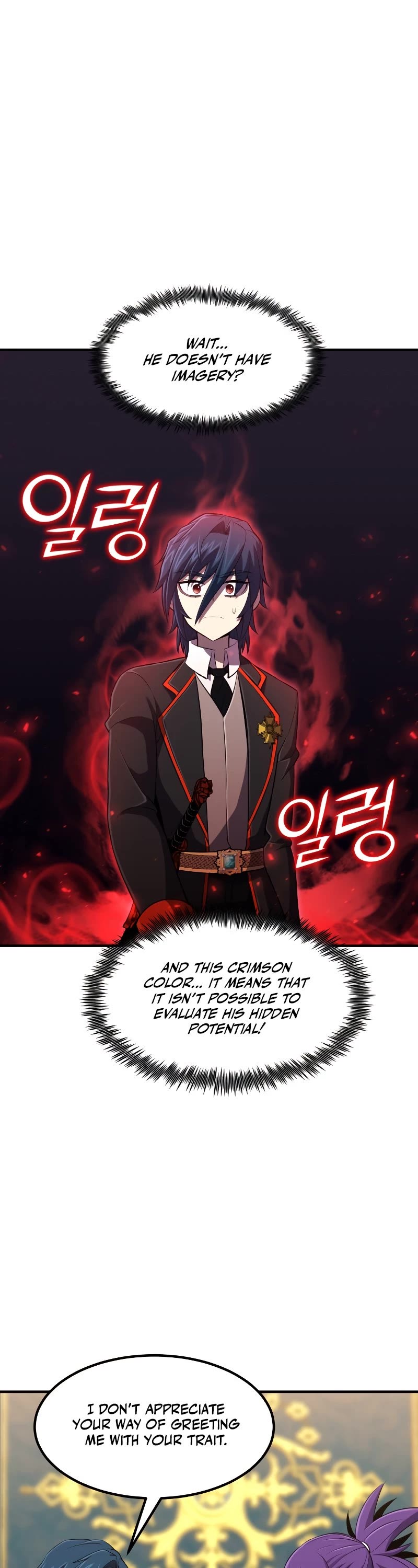 Standard of Reincarnation Chapter 30 page 26 - Chapter 30