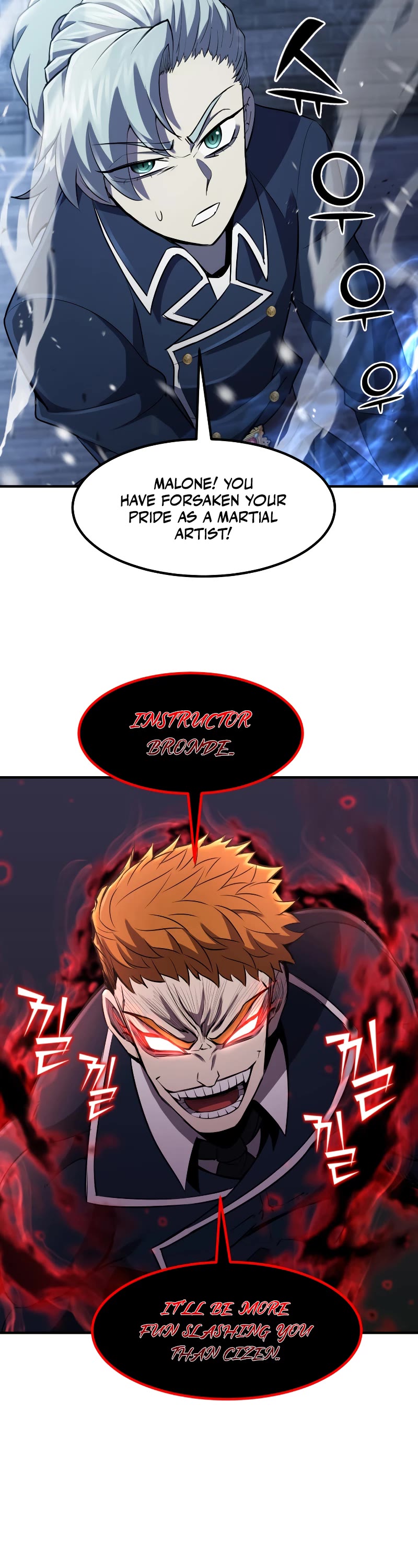 Standard of Reincarnation Chapter 31 page 14 - Chapter 31