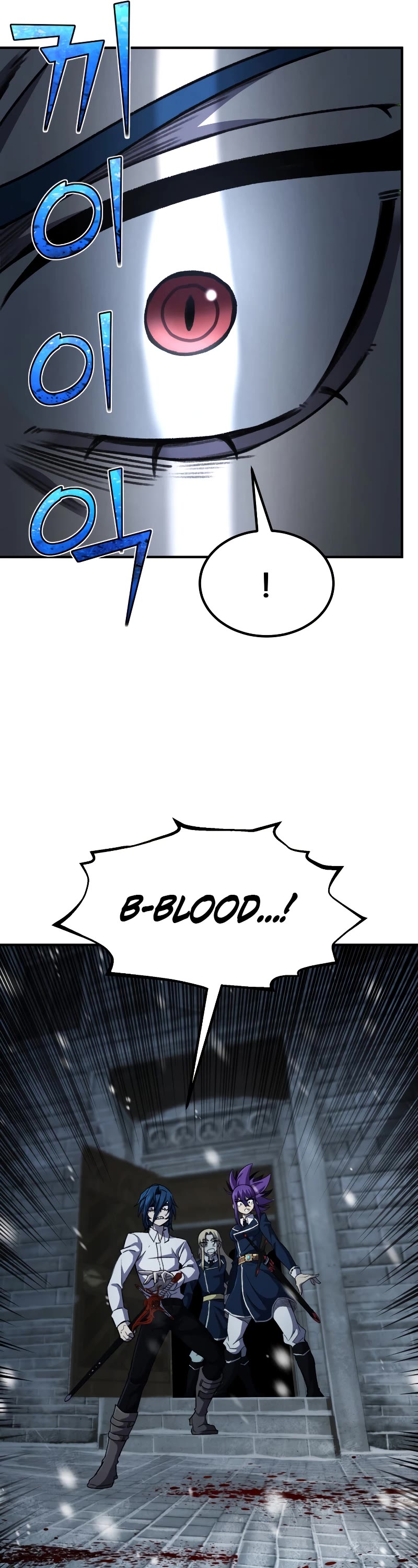 Standard of Reincarnation Chapter 31 page 32 - Chapter 31